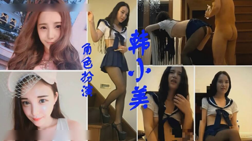 其他,久欠精品国产春色伊人久久综合网,91色婷婷综合网最新资源发布,爆操大奶子韩美.的...